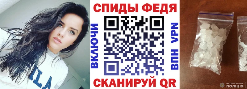 Амфетамин VHQ  Купить где  Петрозаводск 