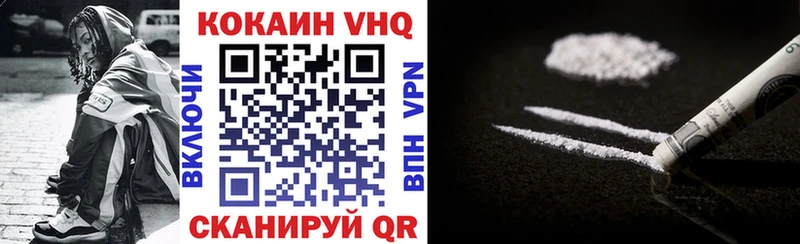 Кокаин Боливия  Купить закладки  Петрозаводск 