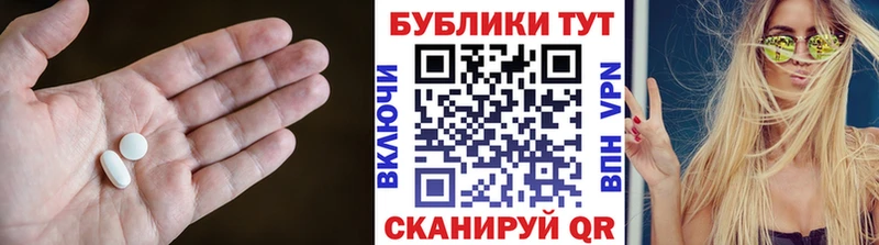 Купить  Петрозаводск  Ecstasy Punisher 