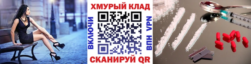 Купить где  Петрозаводск  ГЕРОИН Афган 