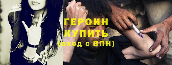 марки nbome Карталы