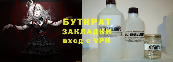 гашик Касимов