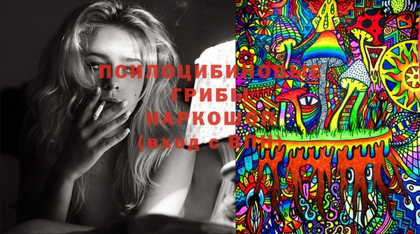 мефедрон Карпинск