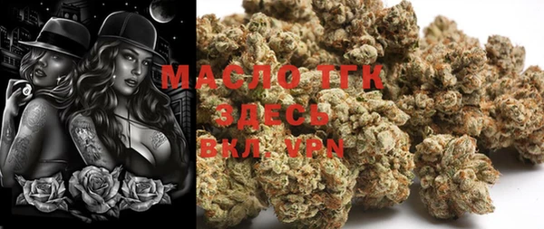 мефедрон Карпинск