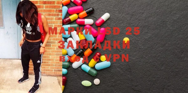 марки nbome Карталы