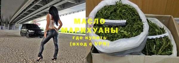 марки nbome Карталы