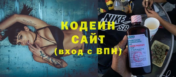 марки nbome Карталы