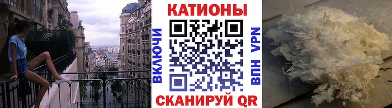 Мефедрон 4 MMC  Купить закладки  Петрозаводск 