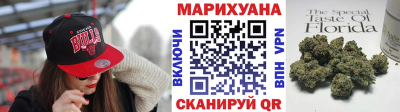 Купить где  Петрозаводск  МАРИХУАНА MAZAR 